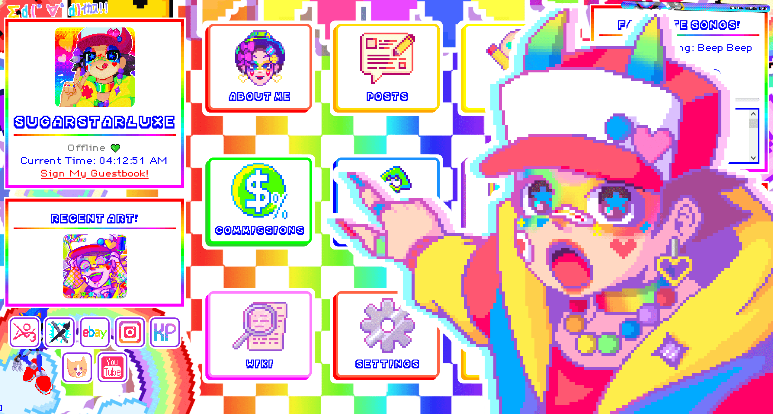 My PFP